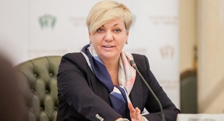 НБУ: Гонтарева в Украине и готова к отчету в Раде
