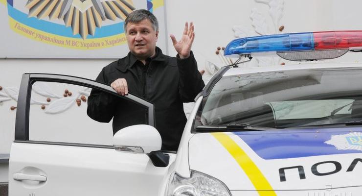 Аваков запретил сотрудникам МВД использовать служебные авто в личных целях