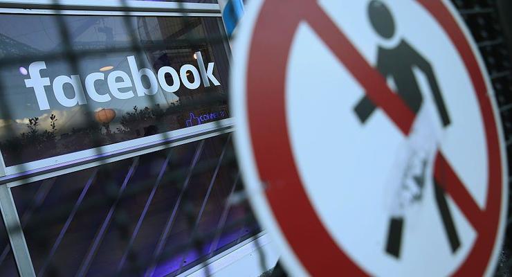 Facebook вводит новые методы борьбы с российской пропагандой