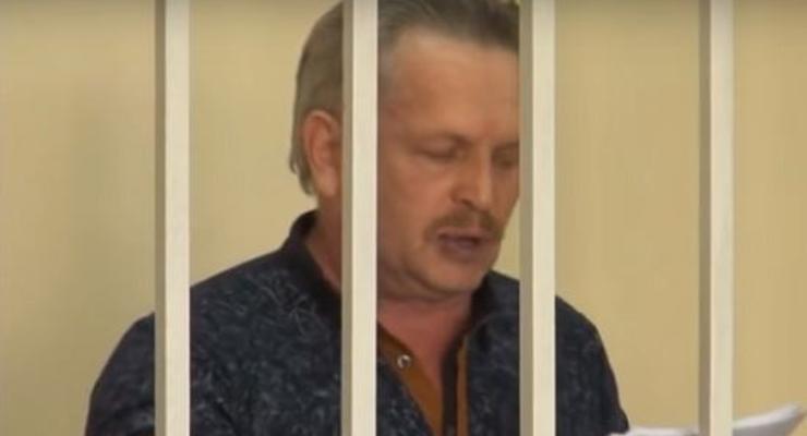 Суд отменил оправдательный приговор бывшему "министру" ЛНР