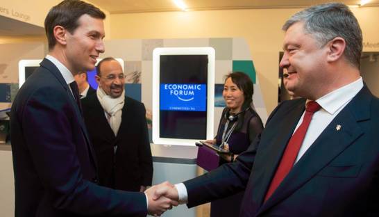 Порошенко пригласил в Украину советника Трампа