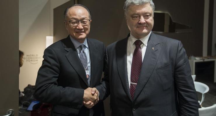 Порошенко встретился с главой Всемирного банка и премьером Хорватии