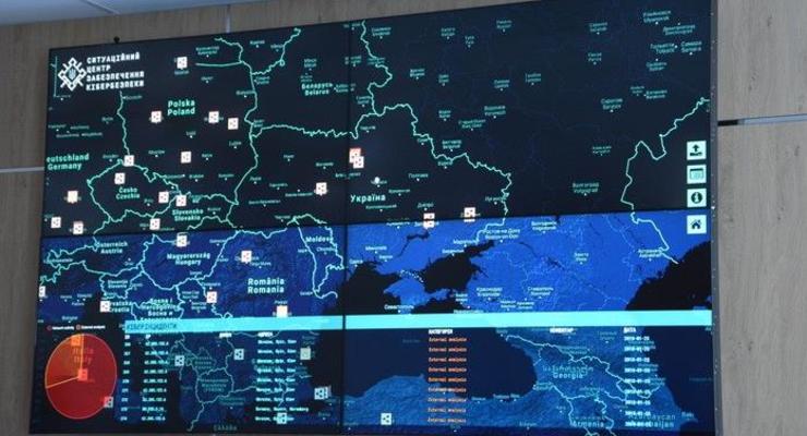 В Киеве открыли центр по обеспечению кибербезопасности