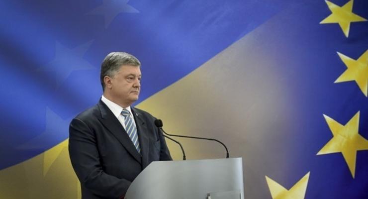Порошенко сказал, когда Украина получит перспективу членства в ЕС