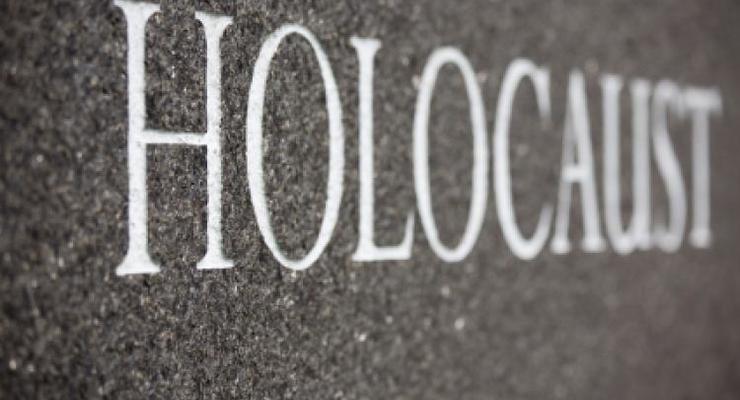 В Украине чтут память жертв Холокоста