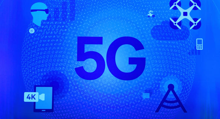 США намерены создать централизованную мобильную сеть 5G