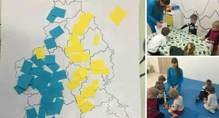 В Харькове детям показывали, что Крым - это Россия