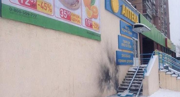 Взрыв в Харькове: полиция озвучила новую версию