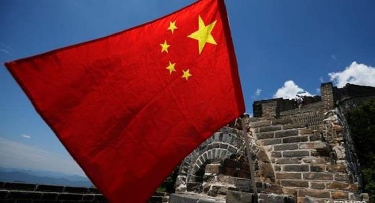 Китай раскритиковал ядерную доктрину США