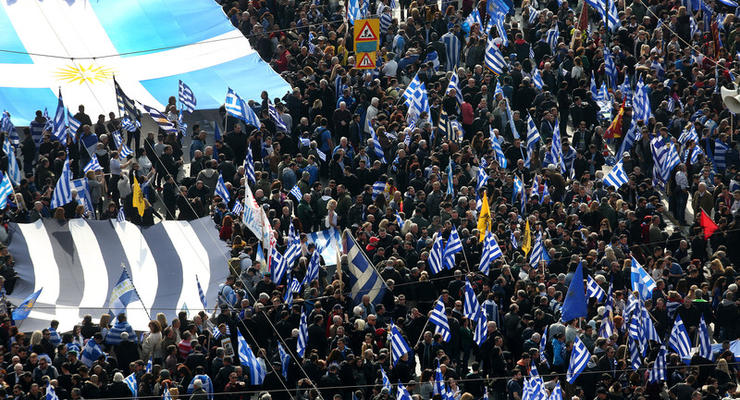В Афинах 1,5 млн человек протестовали против названия "Македония"
