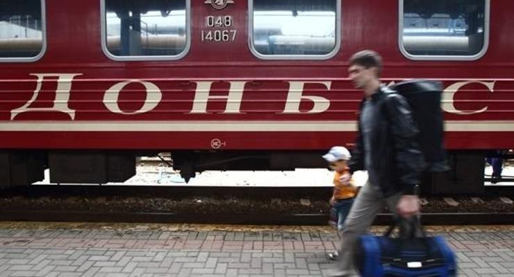 В Украине число переселенцев достигло почти 1,5 млн