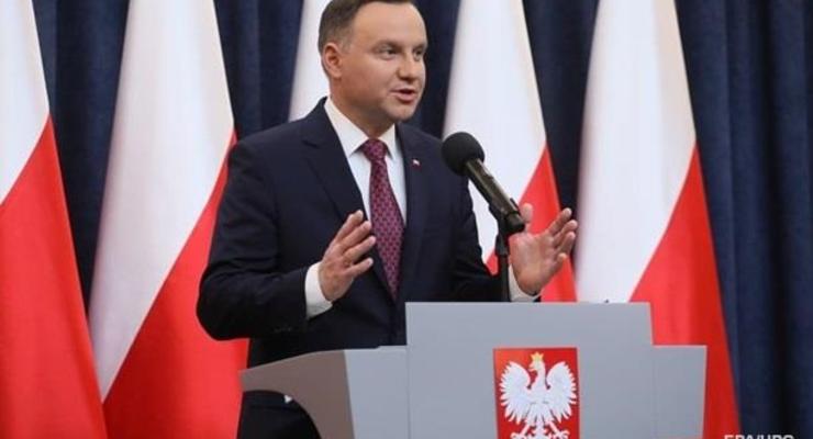 Президент Польши подписал "бандеровский закон"