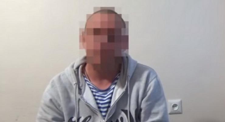 Информатор ЛНР получил 3,5 года тюрьмы