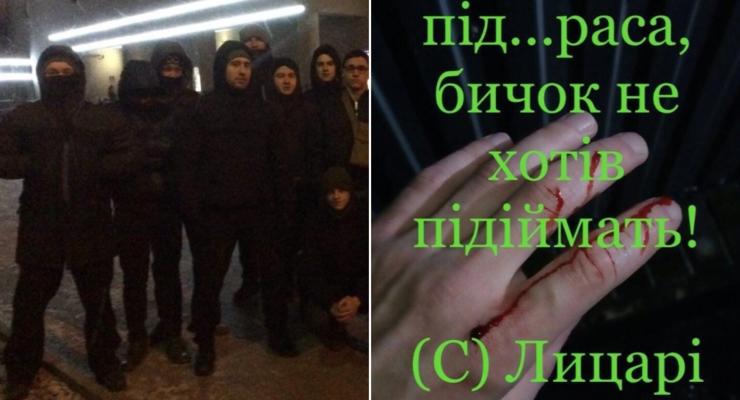 "Дружинники" в Киеве бьют людей и снимают это на видео