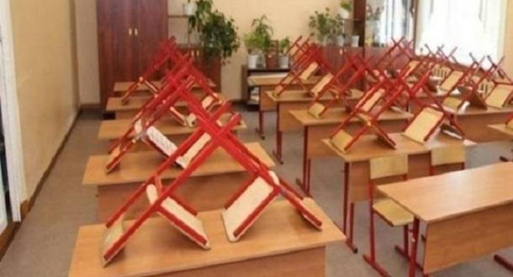 Во Львове 14 школ закрыли на карантин