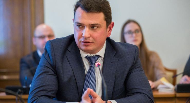 НАБУ назвало любимые страны украинских коррупционеров
