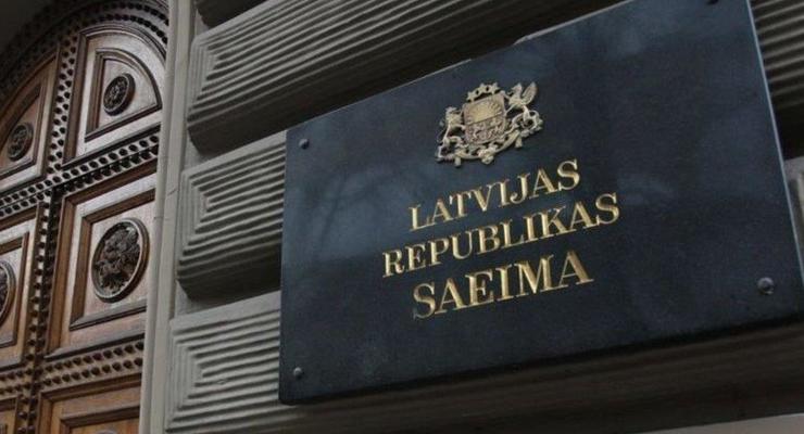 В Латвии приняли закон на основе "списка Магнитского"