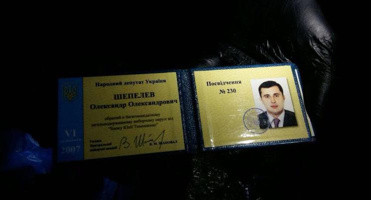 ГПУ: Шепелев при задержании имел "документы" ДНР