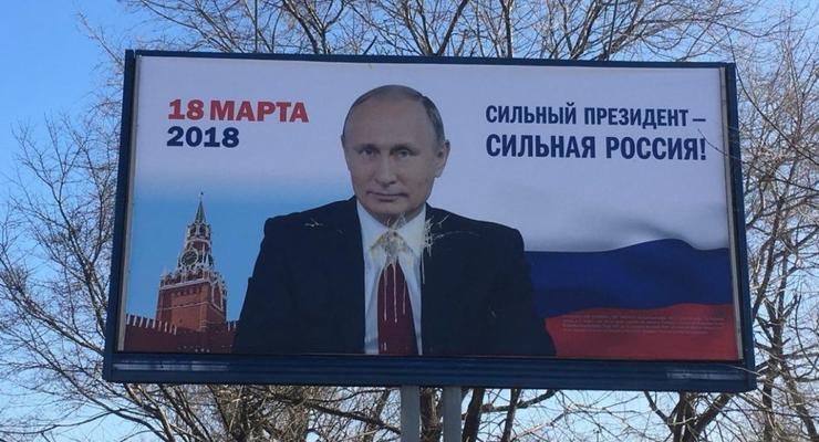 В России полиция будет круглосуточно охранять билборды с Путиным - СМИ