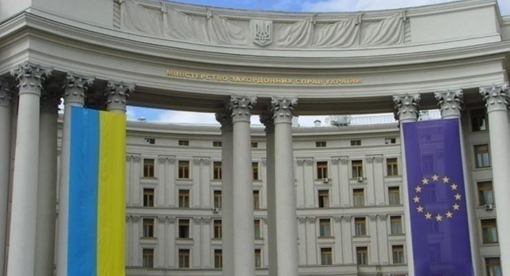Киев ответил Лаврову на "слом минских соглашений"
