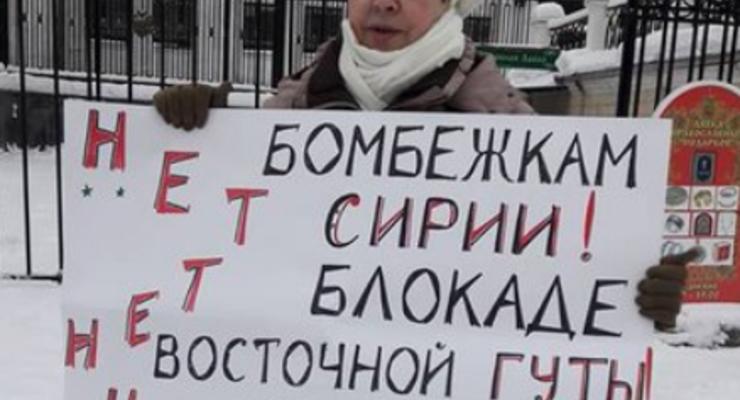 "Россияне! За ваши войны заплатят ваши дети": в Москве прошли протесты