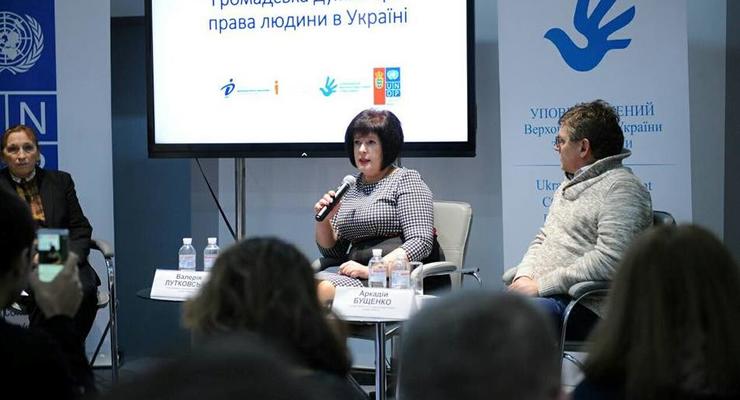 Омбудсмен открыла дело по выдворению Саакашвили
