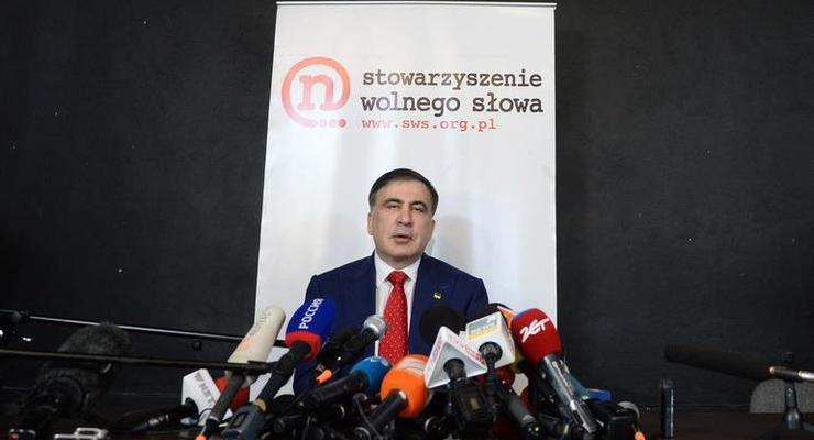 Саакашвили: Я хочу, чтобы меня судили в Украине