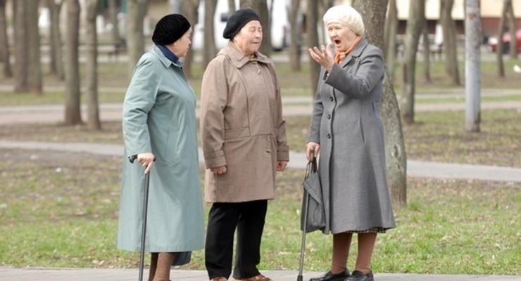 Украина - в десятке худших стран для пенсионеров