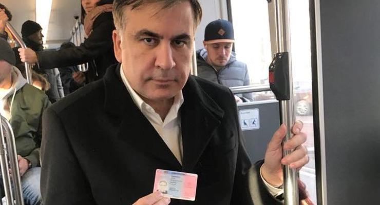 Нидерланды выдали Саакашвили удостоверение личности