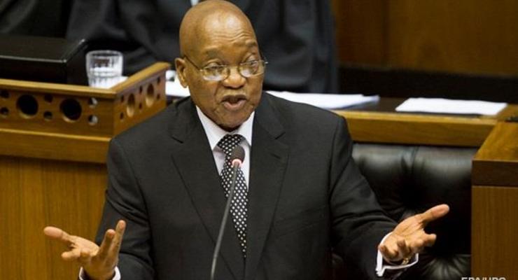 Президент ЮАР объявил об отставке
