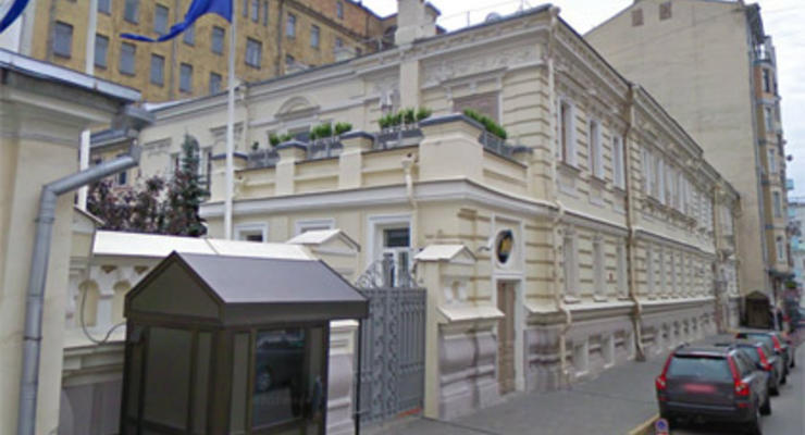 Посольство Нидерландов в Москве получило конверт с белым порошком