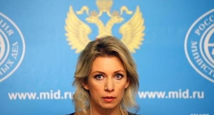 Захарова насчитала пять погибших в Сирии россиян