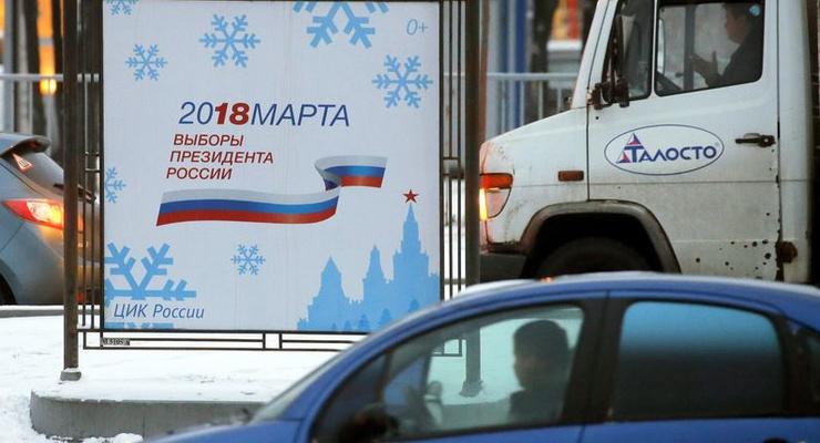 ЛДНР просят Россию открыть избирательные участки на Донбассе