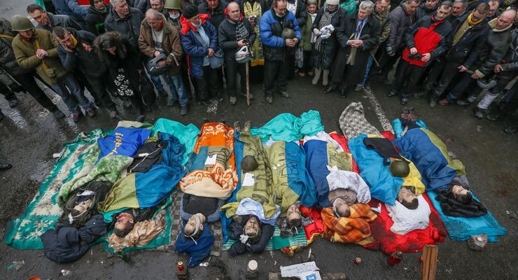 Годовщина расстрела Евромайдана: анонс мероприятий