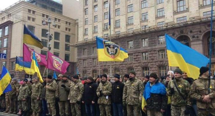 В Киеве шествием почтили память погибших в боях за Дебальцевский плацдарм