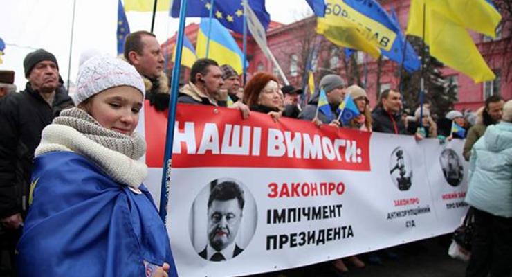 Сторонники Саакашвили проводят марш в Киеве