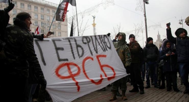 Киев насаждает образ врага в лице РФ - посольство