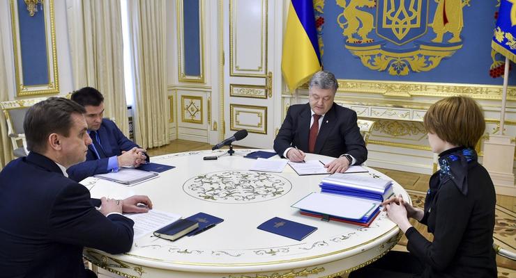 Украина против РФ в Гааге: Порошенко подписал меморандум о нарушениях морского права