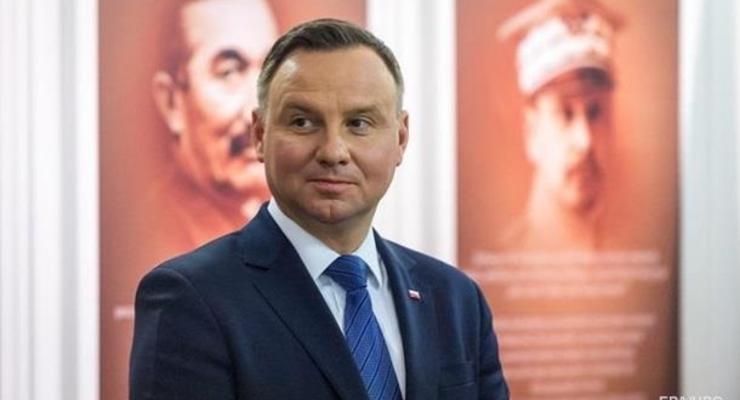 Дуда надеется на конкретные шаги Киева в вопросе эксгумации поляков