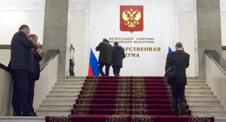 Россия расскажет о "москаляках на гилляках" в ПА ОБСЕ