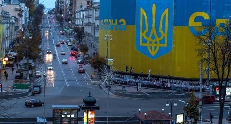Украина получит меньше международной помощи - МЭРТ
