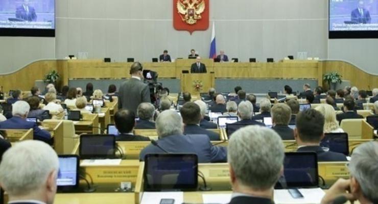 Госдума РФ подготовила заявление по закону о реинтеграции Донбасса