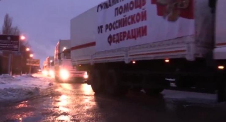 Россия направила на Донбасс 74-й гумконвой