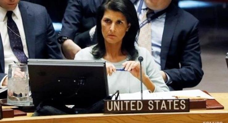 Российскую власть в ООН назвали "режимом"