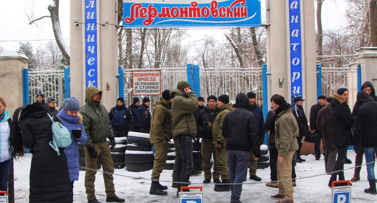 Захват санатория в Одессе: полиция завела дело