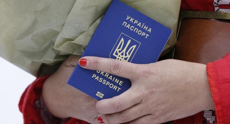 За три года от украинского гражданства отказались 24 тысячи человек