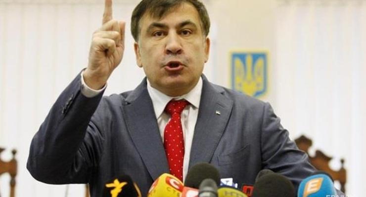 ГПУ направила в Нидерланды запрос по Саакашвили