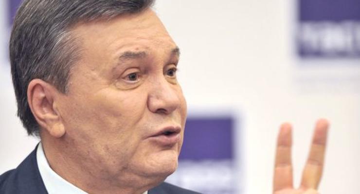 В ГПУ прокомментировали пресс-конференцию Януковича