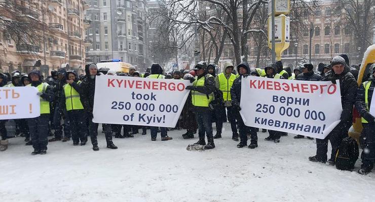 Киевгаз пикетирует Киевэнерго из-за долгов