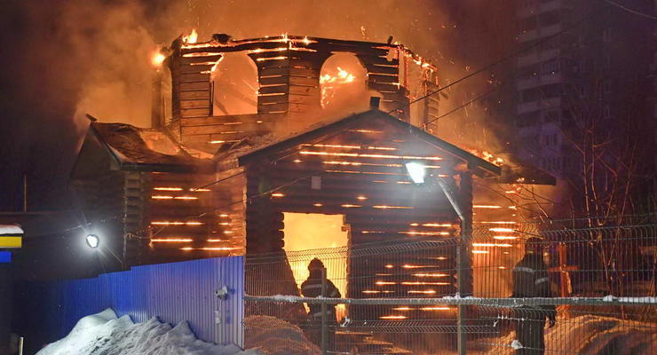 В Киеве сгорела деревянная церковь
